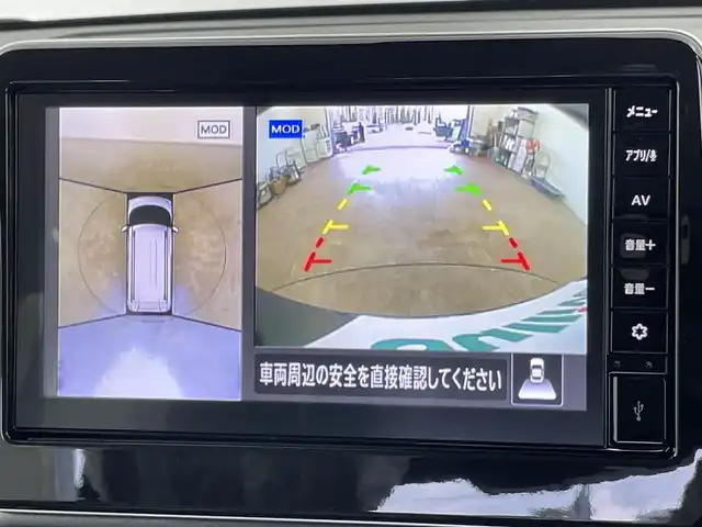 三菱 デリカミニ T プレミアム 千葉県 2025(令7)年 0.1千km アメジストブラック MI-PILOT/・レーダークルーズコントロール/・車線維持支援機能/・衝突軽減ブレーキ/・コーナーセンサー/・先行車お知らせ機能/・速度標識表示/・道路標識表示/・ふらつき警報/9型ディスプレイオーディオ/Bluetooth　AppleCarPlay AM/FM/バックカメラ/全方位カメラ/両側パワースライドドア/LEDオートライト/シートヒーター/ハンドルヒーター/パドルシフト/ステアリングスイッチ/純正アルミホイール/リヤサーキュレーター/電動格納ミラー/ルーフレール/スマートキー