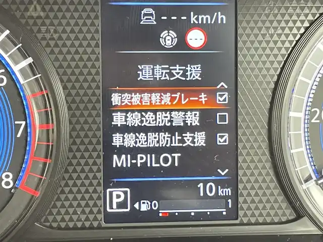 三菱 デリカミニ T プレミアム 千葉県 2025(令7)年 0.1千km アメジストブラック MI-PILOT/・レーダークルーズコントロール/・車線維持支援機能/・衝突軽減ブレーキ/・コーナーセンサー/・先行車お知らせ機能/・速度標識表示/・道路標識表示/・ふらつき警報/9型ディスプレイオーディオ/Bluetooth　AppleCarPlay AM/FM/バックカメラ/全方位カメラ/両側パワースライドドア/LEDオートライト/シートヒーター/ハンドルヒーター/パドルシフト/ステアリングスイッチ/純正アルミホイール/リヤサーキュレーター/電動格納ミラー/ルーフレール/スマートキー