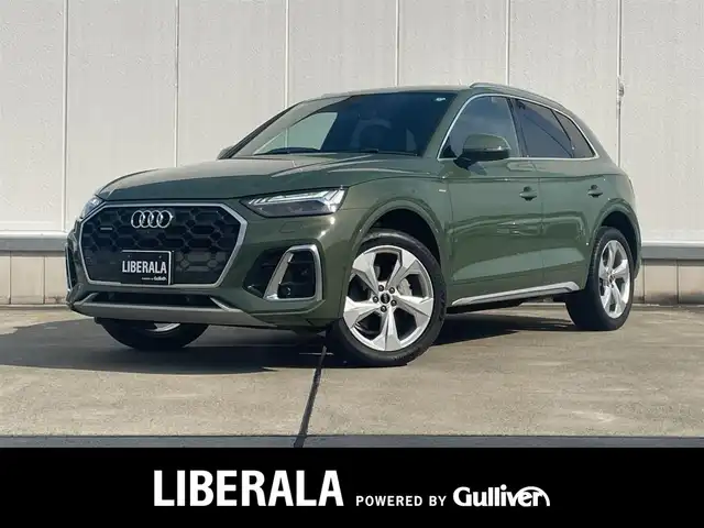 アウディ アウディ Ｑ５ 40TDIクワトロ Sライン 東京都 2021(令3)年 2.9万km 緑 外装色：ディストリクトグリーンメタリック/純正ナビ/３６０°カメラ/ＡＣＣ/半革シート/ハーフレザーシート/ＥＴＣ/スマートキー