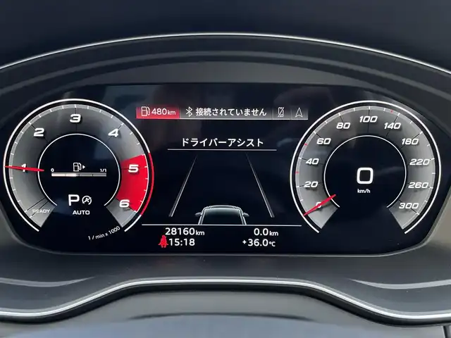 アウディ アウディ Ｑ５ 40TDIクワトロ Sライン 東京都 2021(令3)年 2.9万km 緑 外装色：ディストリクトグリーンメタリック/純正ナビ/３６０°カメラ/ＡＣＣ/半革シート/ハーフレザーシート/ＥＴＣ/スマートキー