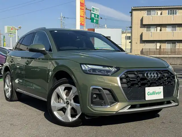 アウディ アウディ Ｑ５ 40TDIクワトロ Sライン 千葉県 2021(令3)年 2.9万km 緑 外装色：ディストリクトグリーンメタリック/4WD/ターボ/純正ナビ/360°カメラ/AM/FM/BT/AppleCarPlay/AndroidAuto/アダプティブクルーズコントロール/レーンキープアシスト/ブラインドスポットモニター/パーキングアシスト/前後コーナーセンサー/ダウンヒルアシストコントロール/オートマチックハイビーム/ハーフレザーシート/D+N席パワーシート/全席シートヒーター/D席メモリーシート/電動リアゲート/アイドリングストップ/インテリアライト/純正20インチAW/LEDヘッドライト/リアフォグランプ/ルーフレール