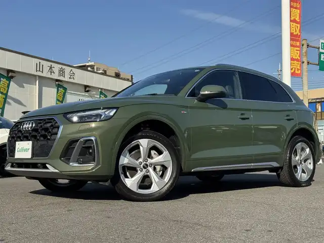 アウディ アウディ Ｑ５ 40TDIクワトロ Sライン 千葉県 2021(令3)年 2.9万km 緑 外装色：ディストリクトグリーンメタリック/4WD/ターボ/純正ナビ/360°カメラ/AM/FM/BT/AppleCarPlay/AndroidAuto/アダプティブクルーズコントロール/レーンキープアシスト/ブラインドスポットモニター/パーキングアシスト/前後コーナーセンサー/ダウンヒルアシストコントロール/オートマチックハイビーム/ハーフレザーシート/D+N席パワーシート/全席シートヒーター/D席メモリーシート/電動リアゲート/アイドリングストップ/インテリアライト/純正20インチAW/LEDヘッドライト/リアフォグランプ/ルーフレール