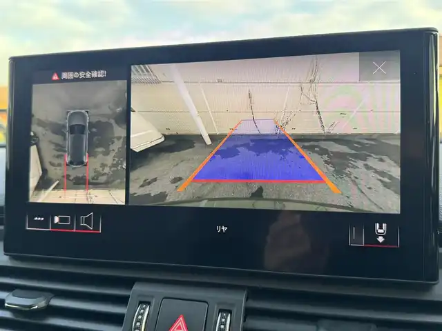 アウディ アウディ Ｑ５ 40TDIクワトロ Sライン 千葉県 2021(令3)年 2.9万km 緑 外装色：ディストリクトグリーンメタリック/4WD/ターボ/純正ナビ/360°カメラ/AM/FM/BT/AppleCarPlay/AndroidAuto/アダプティブクルーズコントロール/レーンキープアシスト/ブラインドスポットモニター/パーキングアシスト/前後コーナーセンサー/ダウンヒルアシストコントロール/オートマチックハイビーム/ハーフレザーシート/D+N席パワーシート/全席シートヒーター/D席メモリーシート/電動リアゲート/アイドリングストップ/インテリアライト/純正20インチAW/LEDヘッドライト/リアフォグランプ/ルーフレール