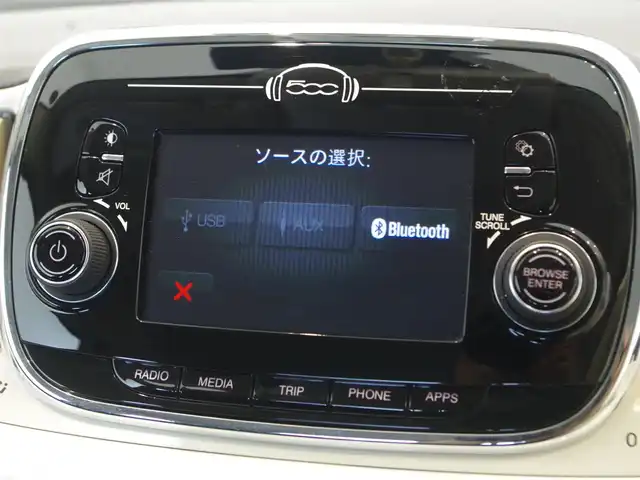 フィアット ５００ 1．2 ポップ 岐阜県 2017(平29)年 6.1万km 白 オーディオプレーヤー/　Bluetooth/　USB/　FM/　AM/ドラレコ/ＥＴＣ/純正フロアマット