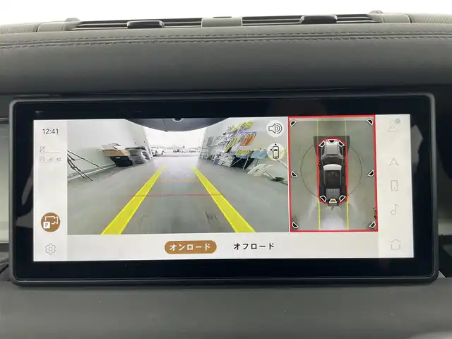 ランドローバー ランドローバー ディフェンダー 110S 愛知県 2023(令5)年 3.6万km ゴールド 純正サテンラップ（プロテクションフィルム）/OPエアサス/有償色ゴンドワナストーン/ブラックルーフ/ブラックエクステリアパック/純正ナビ（AppleCarPlay/AndroidAuto対応）/３６０度カメラ/ドラレコ/ＥＴＣ２．０/黒革シート/純正ＯＰ２０インチＡＷ/スマートキー×２