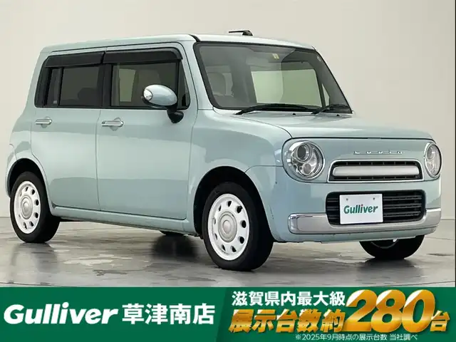 スズキ ラパン ショコラ X 滋賀県 2013(平25)年 7.6万km アロマティックアクアメタリック 純正ナビ/Bluetooth/USB /ワンセグTV /バックカメラ/プッシュスタート /USB入力端子 /アイドリングストップ /レザー調シート/純正フロアマット