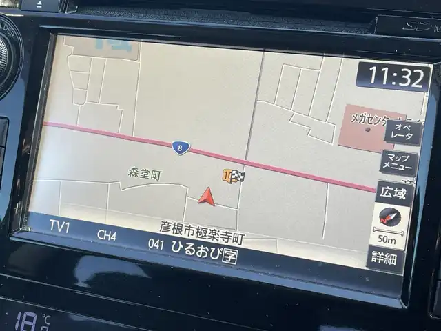 日産 エクストレイル ハイブリッド 20X エマージェンシーブレーキ 滋賀県 2015(平27)年 8.3万km スチールブルー 純正ナビ/(Bluetooth/フルセグ/CD/DVD)/4WD/アラウンドビューモニター/エマージェンシーブレーキ/クルーズコントロール/レーンキープアシスト/クリアランスソナー/電動リアゲート/LEDオートライト/フォグ/レザーシート/前席シートヒーター/前後ドライブレコーダー/ETC/USB/センターデフロック/ダウンヒルアシスト