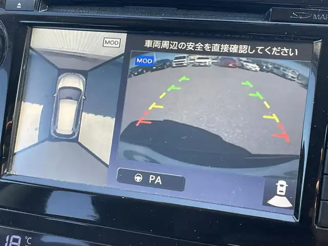 日産 エクストレイル ハイブリッド 20X エマージェンシーブレーキ 滋賀県 2015(平27)年 8.3万km スチールブルー 純正ナビ/(Bluetooth/フルセグ/CD/DVD)/4WD/アラウンドビューモニター/エマージェンシーブレーキ/クルーズコントロール/レーンキープアシスト/クリアランスソナー/電動リアゲート/LEDオートライト/フォグ/レザーシート/前席シートヒーター/前後ドライブレコーダー/ETC/USB/センターデフロック/ダウンヒルアシスト