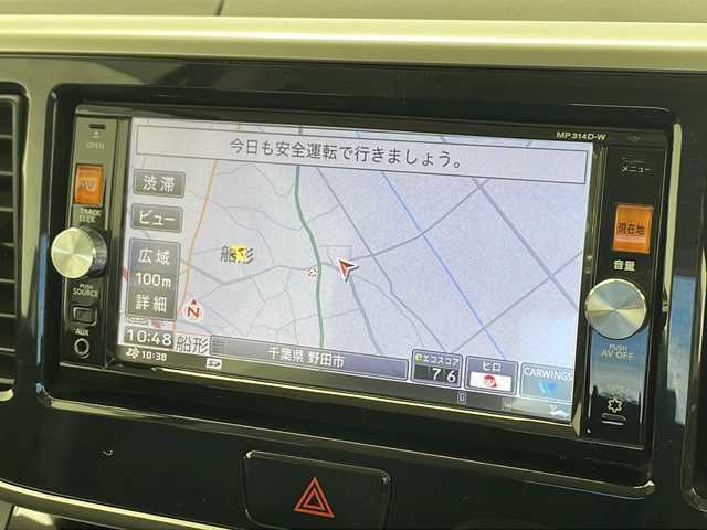 日産 デイズ ルークス ハイウェイスターターボ 千葉県 2015(平27)年 5.2万km ホワイトパール 禁煙車/純正SDナビ【MP314D-W】/(TV/Bluetooth/FM/AM/SD/CD/DVD/AUX/USB)/全方位カメラ/ドライブレコーダー(前方のみ)/両側パワースライドドア/社外ETC/LEDヘッドライト/フォグランプ/ステアリングスイッチ/純正15インチアルミホイール/純正フロアマット/オートライト/電動格納ウィンカーミラー/ドアバイザー/サンシェード/後席テーブル/プッシュスタート/スマートキー/横滑り防止装置/エアバッグ(W+サイド)