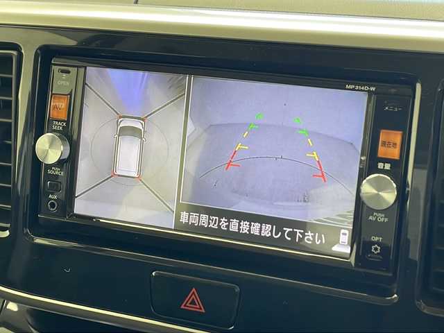 日産 デイズ ルークス ハイウェイスターターボ 千葉県 2015(平27)年 5.2万km ホワイトパール 禁煙車/純正SDナビ【MP314D-W】/(TV/Bluetooth/FM/AM/SD/CD/DVD/AUX/USB)/全方位カメラ/ドライブレコーダー(前方のみ)/両側パワースライドドア/社外ETC/LEDヘッドライト/フォグランプ/ステアリングスイッチ/純正15インチアルミホイール/純正フロアマット/オートライト/電動格納ウィンカーミラー/ドアバイザー/サンシェード/後席テーブル/プッシュスタート/スマートキー/横滑り防止装置/エアバッグ(W+サイド)