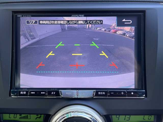 トヨタ マークＸ 250G Sパケ イエローレーベル 鳥取県 2014(平26)年 7.1万km ホワイトパールクリスタルシャイン 特別仕様車イエローレーベル/専用インテリア/ALPINE８型ナビ【X800】/フルセグ/Bluetooth/CD/DVD/HDMI/スマートキー/プッシュスタート/パドルシフト/ビルトインETC/前方ドライブレコーダー/ハーフレザーシート/前席パワーシート/純正18AW/トランクスポイラー/前後コーナーセンサー/キセノンライト/オートライト/W＆サイドエアバック/カーテンエアバック/フォグランプ