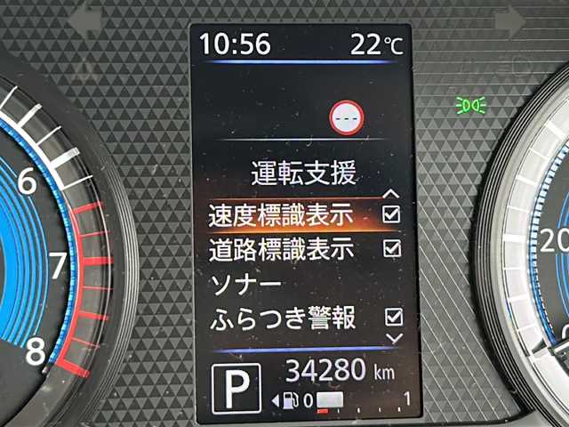 日産 ルークス X 静岡県 2021(令3)年 3.5万km ブロッサムピンク 純正SDナビ/・CD/・DVD/・フルセグＴＶ/・Bluetooth/・USB/・AM/・FM/主要装備/・片側パワスラ/・衝突軽減/・横滑り防止装置/・レーンキープ/・コーナーセンサー前後/・全方位カメラ/・ETC/・ドラレコ前/・純正フロアマット/・オートライト/・スマートキー/・プッシュスタート/・ステリモ/・カーテンエアバック