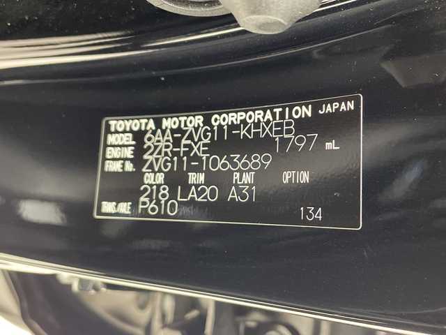 トヨタ カローラ クロス ハイブリッド Z 千葉県 2023(令5)年 2.3万km アティチュードブラックマイカ DNクレーム/純正オーディオ（ＢＴ／ＦＭ／ＡＭ、アップルカーケア、アンドロイドオート）/革ステアリング/ステアリングリモコン/前席社外ラバー調フロアマット/純正ＡＷ/ＬＥＤヘッドライト/純正ＥＴＣ/社外前後ドラレコ