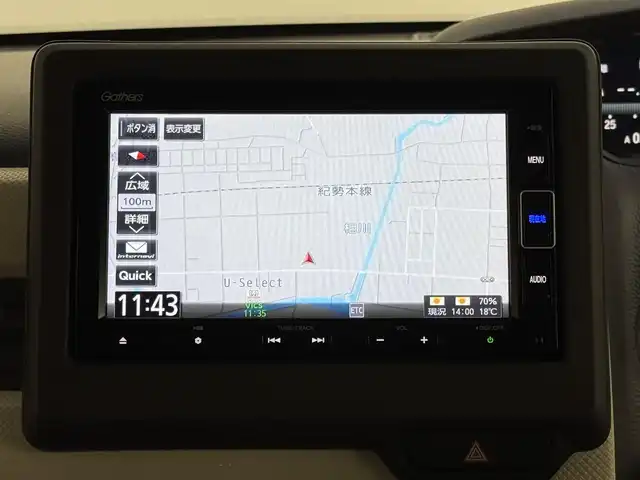 ホンダ Ｎ ＢＯＸ G L ターボ ホンダセンシング 三重県 2019(令1)年 8.5万km ブリティッシュグリーンP ガソリン・ターボ/FF/MTモード付インパネCVT/純正 7インチナビ VXM-204VFi/（CD/DVD/FM/AM/TV/iPod/SD/MusicRack/USB/Bluetooth）/バックカメラ/両側パワースライドドア/ビルトイン ETC/Honda SENSING/・衝突軽減ブレーキ［CMBS］/・車線維持支援システム［LKAS］/・路外逸脱抑制機能/・アダプティブクルーズコントロール［ACC］/・先行車発進お知らせ機能/・標識認識機能/装備/・シートヒーター（D/N）/・オートライト/・LEDヘッドランプ/・オートハイビーム/・パドルシフト/・オートエアコン/・ステアリングスイッチ/・2.5A 急速充電対応 USB充電ジャックx2/・電動格納ドアミラー/・リヤドアロールサンシェード/・プッシュスタート/・14インチAW/・スマートキーx2/・保/取/ナビ取/など