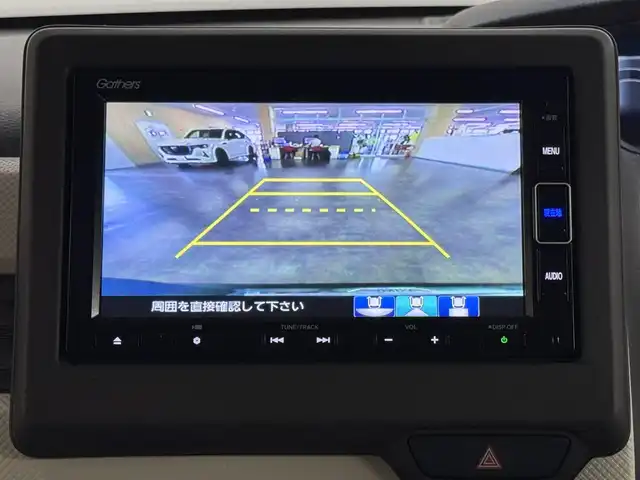 ホンダ Ｎ ＢＯＸ G L ターボ ホンダセンシング 三重県 2019(令1)年 8.5万km ブリティッシュグリーンP ガソリン・ターボ/FF/MTモード付インパネCVT/純正 7インチナビ VXM-204VFi/（CD/DVD/FM/AM/TV/iPod/SD/MusicRack/USB/Bluetooth）/バックカメラ/両側パワースライドドア/ビルトイン ETC/Honda SENSING/・衝突軽減ブレーキ［CMBS］/・車線維持支援システム［LKAS］/・路外逸脱抑制機能/・アダプティブクルーズコントロール［ACC］/・先行車発進お知らせ機能/・標識認識機能/装備/・シートヒーター（D/N）/・オートライト/・LEDヘッドランプ/・オートハイビーム/・パドルシフト/・オートエアコン/・ステアリングスイッチ/・2.5A 急速充電対応 USB充電ジャックx2/・電動格納ドアミラー/・リヤドアロールサンシェード/・プッシュスタート/・14インチAW/・スマートキーx2/・保/取/ナビ取/など