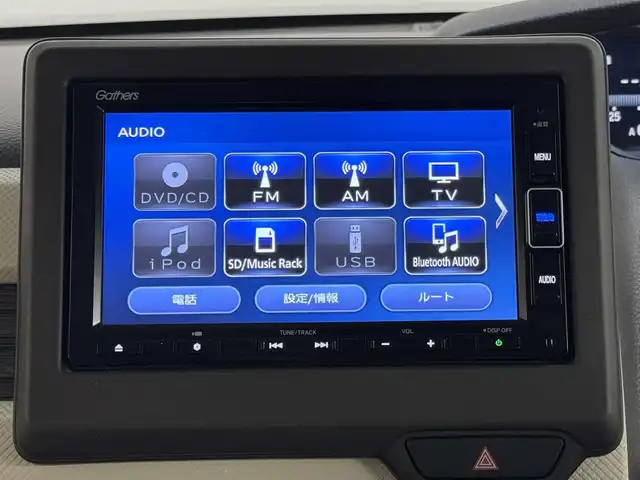 ホンダ Ｎ ＢＯＸ G L ターボ ホンダセンシング 三重県 2019(令1)年 8.5万km ブリティッシュグリーンP ガソリン・ターボ/FF/MTモード付インパネCVT/純正 7インチナビ VXM-204VFi/（CD/DVD/FM/AM/TV/iPod/SD/MusicRack/USB/Bluetooth）/バックカメラ/両側パワースライドドア/ビルトイン ETC/Honda SENSING/・衝突軽減ブレーキ［CMBS］/・車線維持支援システム［LKAS］/・路外逸脱抑制機能/・アダプティブクルーズコントロール［ACC］/・先行車発進お知らせ機能/・標識認識機能/装備/・シートヒーター（D/N）/・オートライト/・LEDヘッドランプ/・オートハイビーム/・パドルシフト/・オートエアコン/・ステアリングスイッチ/・2.5A 急速充電対応 USB充電ジャックx2/・電動格納ドアミラー/・リヤドアロールサンシェード/・プッシュスタート/・14インチAW/・スマートキーx2/・保/取/ナビ取/など