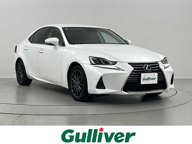 レクサス ＩＳ 300h 福島県 2017(平29)年 7.9万km ソニッククォーツ /禁煙車//レーダークルーズコントロール//クリアランスソナー//純正ナビ//ＢＳＭ//シートヒーター//ステアリングヒーター//フルセグＴＶ・CD・DVD・BT・MSV・AUX//パドルシフト//ＧＰＳレーダー//ＬＥＤライト//オートハイビーム//ステアリングリモコン//スマートキー//取説・保証書