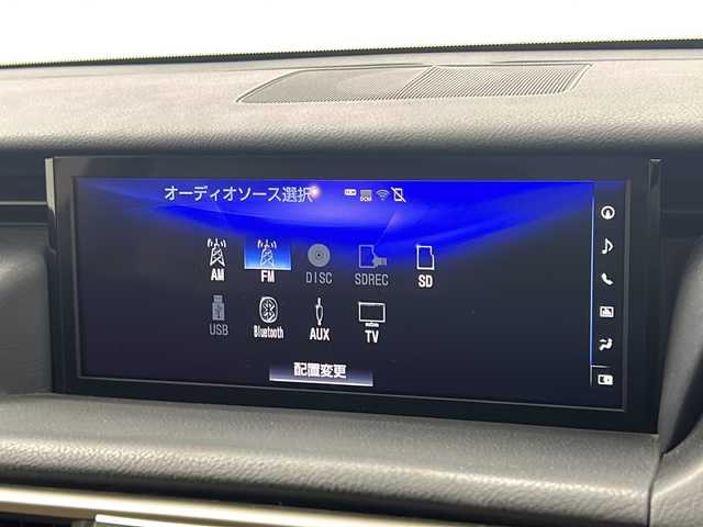 レクサス ＩＳ 300h 福島県 2017(平29)年 7.9万km ソニッククォーツ /禁煙車//レーダークルーズコントロール//クリアランスソナー//純正ナビ//ＢＳＭ//シートヒーター//ステアリングヒーター//フルセグＴＶ・CD・DVD・BT・MSV・AUX//パドルシフト//ＧＰＳレーダー//ＬＥＤライト//オートハイビーム//ステアリングリモコン//スマートキー//取説・保証書