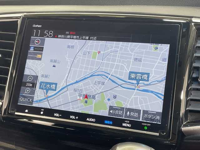 ホンダ オデッセイ ハイブリッド アブソルート・EXホンダセンジング 神奈川県 2018(平30)年 7万km クリスタルブラックパール 純正9型メモリーナビゲーション【VXM-187VfNi】/AM FM フルセグ Bluetooth iPod USB AppleCarPlay /マルチビューカメラシステム/両側パワースライドドア/純正11.6型後席フリップダウンモニター/ホンダセンシング/アダプティブクルーズコントロール/ブラインドスポットモニター/シートヒーター/パワーシート/ビルトインETC/ドライブレコーダー/純正フロアマット/スマートキー/LEDヘッドライト/オートライト/純正17インチアルミホイル/ドアバイザー/レーントレーシングアラート/衝突軽減ブレーキ