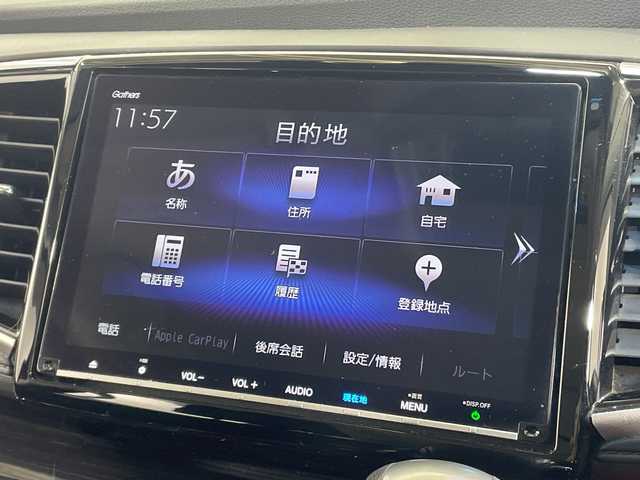 ホンダ オデッセイ ハイブリッド アブソルート・EXホンダセンジング 神奈川県 2018(平30)年 7万km クリスタルブラックパール 純正9型メモリーナビゲーション【VXM-187VfNi】/AM FM フルセグ Bluetooth iPod USB AppleCarPlay /マルチビューカメラシステム/両側パワースライドドア/純正11.6型後席フリップダウンモニター/ホンダセンシング/アダプティブクルーズコントロール/ブラインドスポットモニター/シートヒーター/パワーシート/ビルトインETC/ドライブレコーダー/純正フロアマット/スマートキー/LEDヘッドライト/オートライト/純正17インチアルミホイル/ドアバイザー/レーントレーシングアラート/衝突軽減ブレーキ