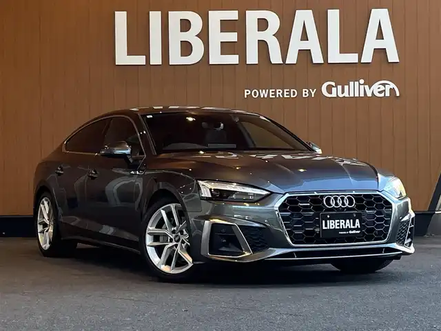 アウディ Ａ５ SB 40TDIクワトロ Sライン 宮城県 2021(令3)年 2.2万km グレー パークアシストパッケージ/バーチャルコックピット/アダプティブクルーズコントロール/アウディサイドアシスト/アウディレーンキープアシスト/MMIナビゲーションシステム/サラウンドビューカメラ/パーキングアシスト/ハーフレザーシート/シートヒーター/パワーシート/マトリクスLEDヘッドライト/純正18インチAW/アドバンストキー/パワーバックドア/ドライブレコーダー