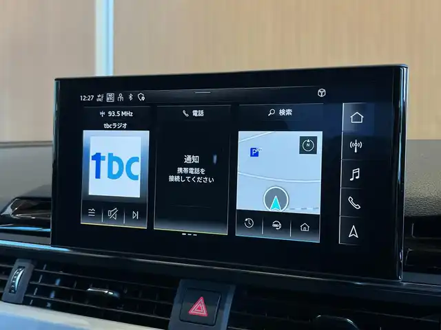 アウディ Ａ５ SB 40TDIクワトロ Sライン 宮城県 2021(令3)年 2.2万km グレー パークアシストパッケージ/バーチャルコックピット/アダプティブクルーズコントロール/アウディサイドアシスト/アウディレーンキープアシスト/MMIナビゲーションシステム/サラウンドビューカメラ/パーキングアシスト/ハーフレザーシート/シートヒーター/パワーシート/マトリクスLEDヘッドライト/純正18インチAW/アドバンストキー/パワーバックドア/ドライブレコーダー