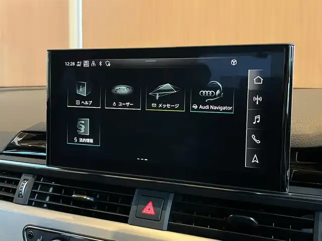 アウディ Ａ５ SB 40TDIクワトロ Sライン 宮城県 2021(令3)年 2.2万km グレー パークアシストパッケージ/バーチャルコックピット/アダプティブクルーズコントロール/アウディサイドアシスト/アウディレーンキープアシスト/MMIナビゲーションシステム/サラウンドビューカメラ/パーキングアシスト/ハーフレザーシート/シートヒーター/パワーシート/マトリクスLEDヘッドライト/純正18インチAW/アドバンストキー/パワーバックドア/ドライブレコーダー