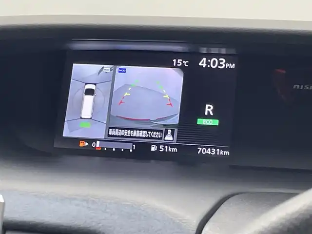 日産 セレナ ニスモ 埼玉県 2018(平30)年 7.1万km ダイヤモンドブラック プロパイロット　社外９インチナビ　フリップダウンモニター　アラウンドビューモニター　ＥＴＣ　レーダークルーズ　インテリジェントルームミラー　ＨＤＭＩ　純正アルミホイール　スマートキー　オートハイビーム