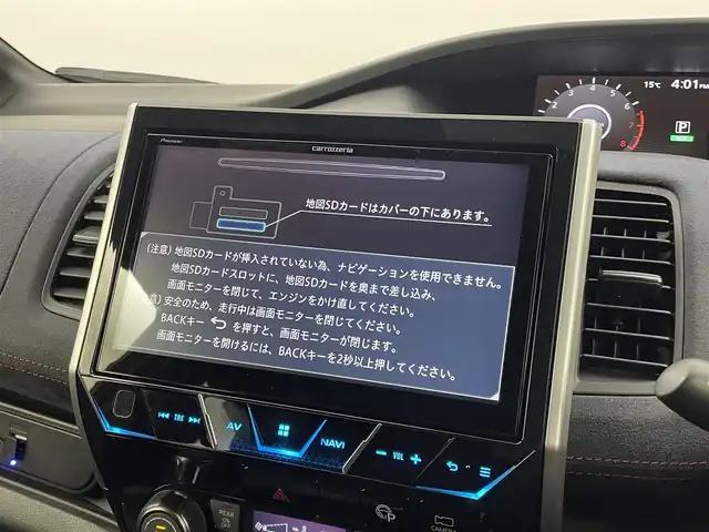 日産 セレナ ニスモ 埼玉県 2018(平30)年 7.1万km ダイヤモンドブラック プロパイロット　社外９インチナビ　フリップダウンモニター　アラウンドビューモニター　ＥＴＣ　レーダークルーズ　インテリジェントルームミラー　ＨＤＭＩ　純正アルミホイール　スマートキー　オートハイビーム