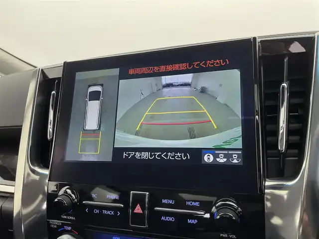 トヨタ ヴェルファイア Z Gエディション 宮城県 2020(令2)年 5.6万km ホワイトパールクリスタルシャイン サンルーフ/後席モニター/メーカーナビ/全周囲カメラ/ＪＢＬサウンド/アドバンスドパーク/デジタルインナーミラー/BSM/RCTA/アダプティブクルーズコントロール/クリアランスソナー/トヨタセーフティセンス/シートヒーター/ベンチレーション/ステアリングヒーター/パワーシート/パワーバックドア/両側パワースライドドア/HDMI入力端子/ETC2.0/三眼LEDヘッドランプ/シーケンシャルターンランプ/禁煙車