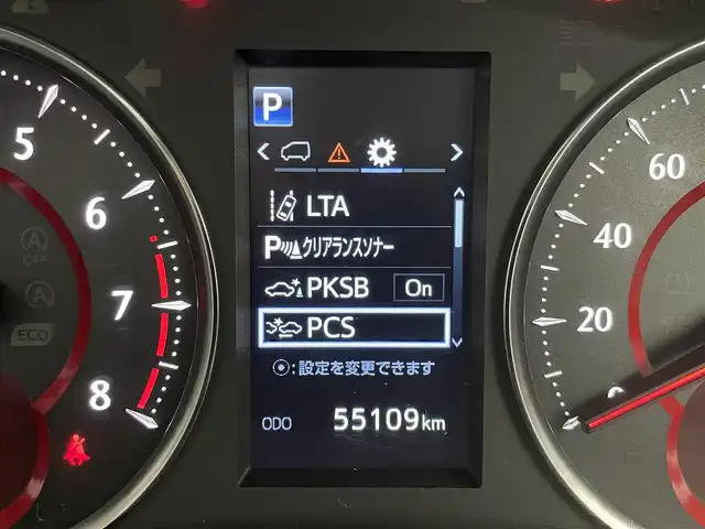 トヨタ ヴェルファイア Z Gエディション 宮城県 2020(令2)年 5.6万km ホワイトパールクリスタルシャイン サンルーフ/後席モニター/メーカーナビ/全周囲カメラ/ＪＢＬサウンド/アドバンスドパーク/デジタルインナーミラー/BSM/RCTA/アダプティブクルーズコントロール/クリアランスソナー/トヨタセーフティセンス/シートヒーター/ベンチレーション/ステアリングヒーター/パワーシート/パワーバックドア/両側パワースライドドア/HDMI入力端子/ETC2.0/三眼LEDヘッドランプ/シーケンシャルターンランプ/禁煙車