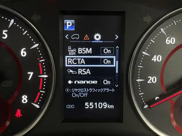 トヨタ ヴェルファイア Z Gエディション 宮城県 2020(令2)年 5.6万km ホワイトパールクリスタルシャイン サンルーフ/後席モニター/メーカーナビ/全周囲カメラ/ＪＢＬサウンド/アドバンスドパーク/デジタルインナーミラー/BSM/RCTA/アダプティブクルーズコントロール/クリアランスソナー/トヨタセーフティセンス/シートヒーター/ベンチレーション/ステアリングヒーター/パワーシート/パワーバックドア/両側パワースライドドア/HDMI入力端子/ETC2.0/三眼LEDヘッドランプ/シーケンシャルターンランプ/禁煙車