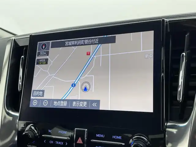 トヨタ ヴェルファイア Z Gエディション 宮城県 2020(令2)年 5.6万km ホワイトパールクリスタルシャイン サンルーフ/後席モニター/メーカーナビ/全周囲カメラ/ＪＢＬサウンド/アドバンスドパーク/デジタルインナーミラー/BSM/RCTA/アダプティブクルーズコントロール/クリアランスソナー/トヨタセーフティセンス/シートヒーター/ベンチレーション/ステアリングヒーター/パワーシート/パワーバックドア/両側パワースライドドア/HDMI入力端子/ETC2.0/三眼LEDヘッドランプ/シーケンシャルターンランプ/禁煙車