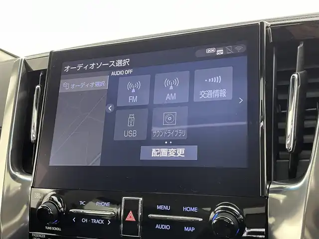 トヨタ ヴェルファイア Z Gエディション 宮城県 2020(令2)年 5.6万km ホワイトパールクリスタルシャイン サンルーフ/後席モニター/メーカーナビ/全周囲カメラ/ＪＢＬサウンド/アドバンスドパーク/デジタルインナーミラー/BSM/RCTA/アダプティブクルーズコントロール/クリアランスソナー/トヨタセーフティセンス/シートヒーター/ベンチレーション/ステアリングヒーター/パワーシート/パワーバックドア/両側パワースライドドア/HDMI入力端子/ETC2.0/三眼LEDヘッドランプ/シーケンシャルターンランプ/禁煙車