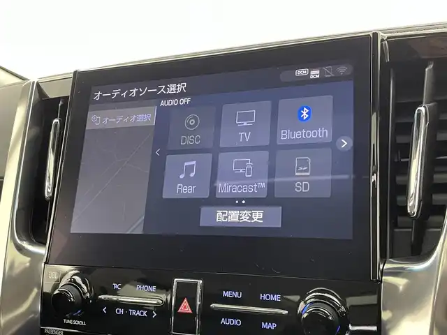 トヨタ ヴェルファイア Z Gエディション 宮城県 2020(令2)年 5.6万km ホワイトパールクリスタルシャイン サンルーフ/後席モニター/メーカーナビ/全周囲カメラ/ＪＢＬサウンド/アドバンスドパーク/デジタルインナーミラー/BSM/RCTA/アダプティブクルーズコントロール/クリアランスソナー/トヨタセーフティセンス/シートヒーター/ベンチレーション/ステアリングヒーター/パワーシート/パワーバックドア/両側パワースライドドア/HDMI入力端子/ETC2.0/三眼LEDヘッドランプ/シーケンシャルターンランプ/禁煙車