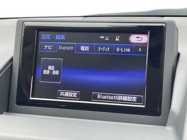 レクサス ＣＴ 200h クールツーリングスタイル 千葉県 2016(平28)年 3.5万km ソニッククォーツ CoolTouringStyle専用/フロンスピンドルグリル/レッドブラックシート/アルミホイール/純正メーカーナビ/バックカメラ/ビルトインETC/クルーズコントロール/LEDヘッドライト/LEDフォグランプ/前席シートヒーター/前席パワーシート/オートライト/純正フロアマット/横滑り防止装置/スマートキー/プッシュスタート