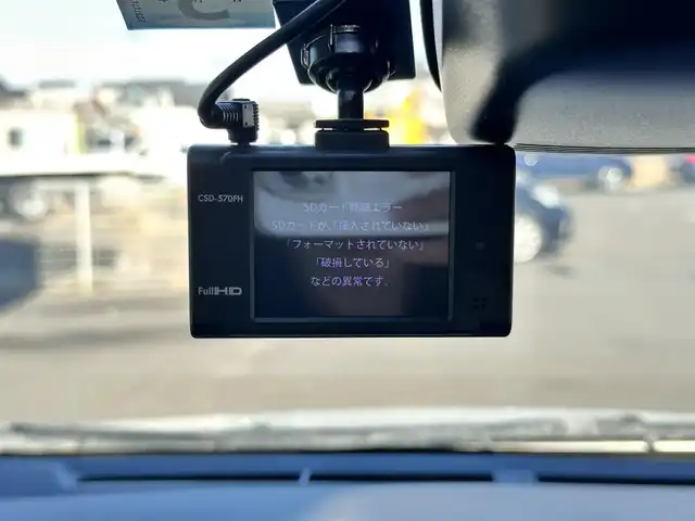 トヨタ アクア S スタイルブラック 宮城県 2019(平31)年 5.5万km ホワイトパールクリスタルシャイン セーフティセンス/・プリクラッシュセーフティ/・レーンディパーチャーアラート/・オートマチックハイビーム/先行車発進告知機能/クリアランスソナー/パーキングサポートブレーキ/社外ナビ（CN-RE04D）/・CD/DVD/・Bluetooth/・フルセグTV/バックカメラ/ドライブレコーダー/ETC/ステアリングスイッチ/シートカバー/LEDヘッドランプ/フォグランプ/オートライト/スマートキー＆プッシュスタート/電動格納ミラー/社外15インチAW/フロアマット/Wエアバッグ