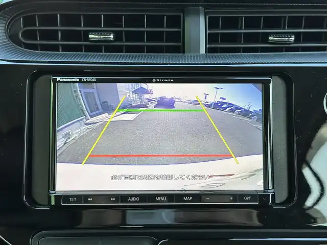 トヨタ アクア S スタイルブラック 宮城県 2019(平31)年 5.5万km ホワイトパールクリスタルシャイン セーフティセンス/・プリクラッシュセーフティ/・レーンディパーチャーアラート/・オートマチックハイビーム/先行車発進告知機能/クリアランスソナー/パーキングサポートブレーキ/社外ナビ（CN-RE04D）/・CD/DVD/・Bluetooth/・フルセグTV/バックカメラ/ドライブレコーダー/ETC/ステアリングスイッチ/シートカバー/LEDヘッドランプ/フォグランプ/オートライト/スマートキー＆プッシュスタート/電動格納ミラー/社外15インチAW/フロアマット/Wエアバッグ