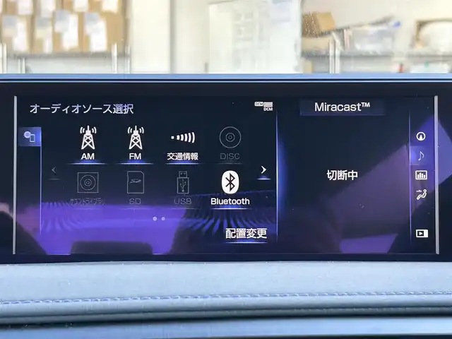 レクサス ＵＸ