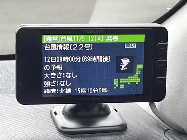 車両画像21