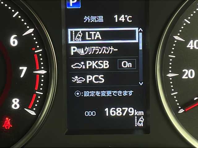 トヨタ アルファード S Cパッケージ 鹿児島県 2022(令4)年 1.7万km ホワイトパールクリスタルシャイン 純正ナビ機能付きディスプレイオーディオ/(BT/CD/DVD/AM/FM/フルセグTV)/トヨタセーフティセンス/レーダークルーズコントロール/バックカメラ/本革巻ステアリング/ステアリングスイッチ/ステアリングヒーター/前席シートヒーター/前席シートエアコン/デジタルインナーミラー/ブラインドスポットモニター/オートマチックハイビーム/純正18インチアルミホイール/純正フロアマット/両側パワースライドドア/前後ドライブレコーダー/純正ビルトインETC/保証書/取扱説明書/スペアキー