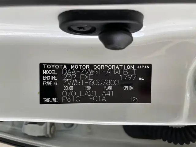 トヨタ プリウス A プレミアム　ツーリングセレ 大分県 2018(平30)年 5.1万km ホワイトパールクリスタルシャイン TOYOTAセーフティセンス/・プリクラッシュセーフティ/・レーダークルーズコントロール/・レーンディパーチャアラート/・オートマチックハイビーム/ブラインドスポットモニター（BSM）/ヘッドアップディスプレイ（HUD）/パーキングアシスト/AC100V/純正9型ナビ　型式：NSZT-Y66T/【フルセグTV、DVD再生可、BT対応】/ステアリングスイッチ/バックカメラ/合皮シート/・前席シートヒーター /・運転席パワーシート/ETC/ミラーヒーター/横滑り防止装置/電動格納ミラー/純正フロアマット/オートライト/LEDヘッドライト/LEDフォグ/クリアランスソナー /保証書、取説