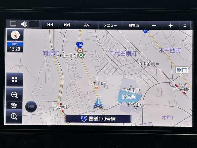 日産 ノート X 大阪府 2023(令5)年 0.8万km ピュアホワイトパール 純正ナビ/ETC/バックカメラ/電動パーキングブレーキ/前後ドライブレコーダー/オートエアコン/オートライト/ステアリングスイッチ/コーナーセンサー/スマートキー/USB接続端子/フロアマット欠品