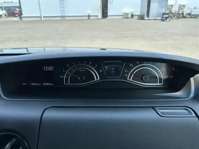 ホンダ Ｎ ＢＯＸ カスタム G L ホンダセンシング 熊本県 2020(令2)年 4.4万km プレミアムグラマラスブロンズP 純正ナビ（VXM-194Ci）/・AM/FM/CD/SD/USB/iPod/BT/バックカメラ/ホンダセンシング/・アダプティブクルーズコントロール/・車線維持支援システム/・衝突軽減ブレーキ/・先行車発進お知らせ機能/・標識認識機能/・路外逸脱抑制機能/・オートマチックハイビーム/レーダークルーズコントロール/ETC2.0/前後ドライブレコーダー/D/N席シートヒーター/後方コーナーセンサー/革巻きステアリング/・ステアリングリモコン/オートライト/・LEDヘッドライト/・フォグランプ/電動格納ミラー/・ウィンカーミラー/ドアバイザー/純正アルミホイール/スマートキー/・スペアキー