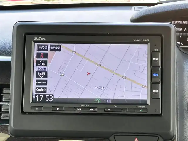 ホンダ Ｎ ＢＯＸ カスタム G L ホンダセンシング 熊本県 2020(令2)年 4.4万km プレミアムグラマラスブロンズP 純正ナビ（VXM-194Ci）/・AM/FM/CD/SD/USB/iPod/BT/バックカメラ/ホンダセンシング/・アダプティブクルーズコントロール/・車線維持支援システム/・衝突軽減ブレーキ/・先行車発進お知らせ機能/・標識認識機能/・路外逸脱抑制機能/・オートマチックハイビーム/レーダークルーズコントロール/ETC2.0/前後ドライブレコーダー/D/N席シートヒーター/後方コーナーセンサー/革巻きステアリング/・ステアリングリモコン/オートライト/・LEDヘッドライト/・フォグランプ/電動格納ミラー/・ウィンカーミラー/ドアバイザー/純正アルミホイール/スマートキー/・スペアキー