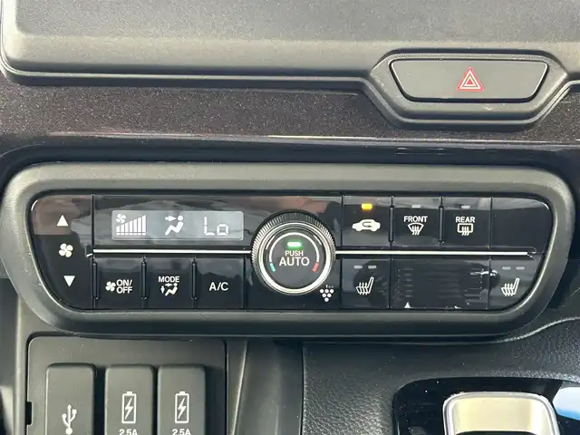 ホンダ Ｎ ＢＯＸ カスタム G L ホンダセンシング 熊本県 2020(令2)年 4.4万km プレミアムグラマラスブロンズP 純正ナビ（VXM-194Ci）/・AM/FM/CD/SD/USB/iPod/BT/バックカメラ/ホンダセンシング/・アダプティブクルーズコントロール/・車線維持支援システム/・衝突軽減ブレーキ/・先行車発進お知らせ機能/・標識認識機能/・路外逸脱抑制機能/・オートマチックハイビーム/レーダークルーズコントロール/ETC2.0/前後ドライブレコーダー/D/N席シートヒーター/後方コーナーセンサー/革巻きステアリング/・ステアリングリモコン/オートライト/・LEDヘッドライト/・フォグランプ/電動格納ミラー/・ウィンカーミラー/ドアバイザー/純正アルミホイール/スマートキー/・スペアキー