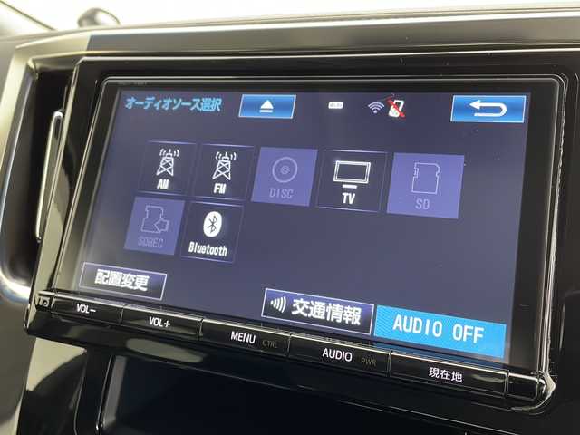トヨタ アルファード S Aパッケージ 千葉県 2017(平29)年 2.6万km スパークリングブラックパールクリスタルシャイン 純正9インチメモリーナビ/・フルセグTV/・Bluetooth接続/・CD/DVD再生可能/バックカメラ/両側パワースライドドア/前後コーナーセンサー/LEDヘッドライト/トランクイージークローザー/ビルトインETC