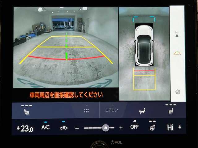 レクサス ＬＢＸ クール 宮城県 2024(令6)年 2.6万km パールⅡ 純正ナビ/アラウンドビューモニター/バックカメラ/フルセグTV/Bluetooth/レクサスセーフティーセンス/・プリクラッシュセーフティー/・レーダークルーズコントロール/・レーントレーシングアシスト/・アダプティブハイビームシステム/・ロードサインアシスト/ブラインドスポットモニター/レーンチェンジアシスト/プロアクティブドライビングアシスト/フロントクロストラフィックアラート/リアクロストラフィックアラート/クリアランスソナー/パーキングサポートブレーキ/パドルシフト/ブレーキホールド/電動リアゲート/ハンドルヒーター/シートメモリ/シートヒーター/パワーシート/LEDヘッドライト/フォグランプ/オートライト/純正アルミホイール/純正ビルトインETC2.0/純正ドライブレコーダー