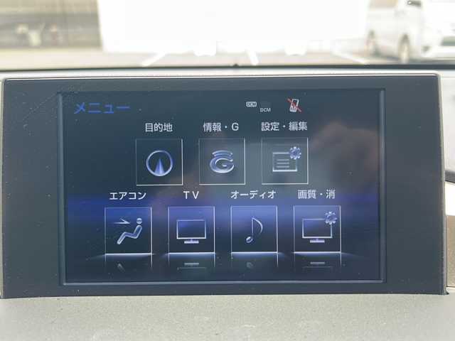 レクサス ＮＸ 200t Fスポーツ 千葉県 2015(平27)年 10.7万km ソニッククォーツ ワンオーナー/純正SDナビ/フルセグTV/DVD/CD/Bluetooth/全周囲カメラ/バックカメラ/3眼LEDヘッドライト/ブラインドスポット【BSM】/衝突軽減ブレーキ/レーンキープアシスト/アダプティブクルーズコントロール/ヘッドアップディスプレイ【HUD】/パドルシフト/クリアランスソナー/オートハイビーム/ブラックレザーシート/D/N席シートヒーター/D/N席ベンチレーション/ハンドルヒーター/純正18インチアルミホイール/純正フロアマット/スマートキー×2個/カードキー1枚/保証書/取扱説明書