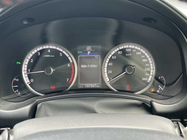 レクサス ＮＸ 200t Fスポーツ 千葉県 2015(平27)年 10.7万km ソニッククォーツ ワンオーナー/純正SDナビ/フルセグTV/DVD/CD/Bluetooth/全周囲カメラ/バックカメラ/3眼LEDヘッドライト/ブラインドスポット【BSM】/衝突軽減ブレーキ/レーンキープアシスト/アダプティブクルーズコントロール/ヘッドアップディスプレイ【HUD】/パドルシフト/クリアランスソナー/オートハイビーム/ブラックレザーシート/D/N席シートヒーター/D/N席ベンチレーション/ハンドルヒーター/純正18インチアルミホイール/純正フロアマット/スマートキー×2個/カードキー1枚/保証書/取扱説明書